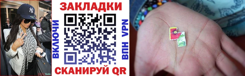 Купить Кокаин  АМФ  ГАШИШ  А ПВП  Псилоцибиновые грибы  Меф мяу мяу  Каннабис  Покачи