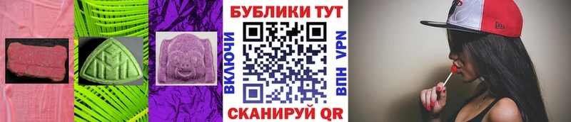 Экстази Philipp Plein  Купить где  Покачи 