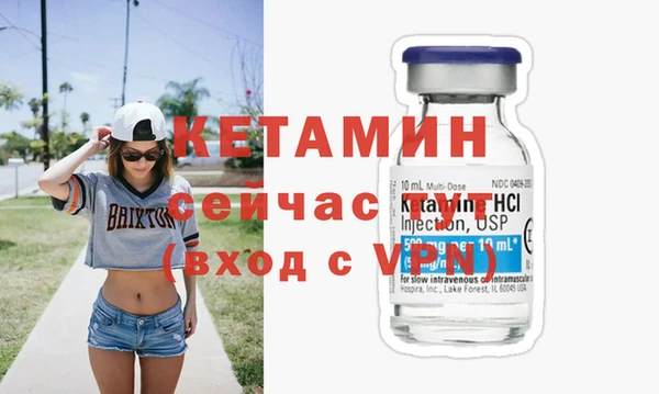 ECSTASY Ельня