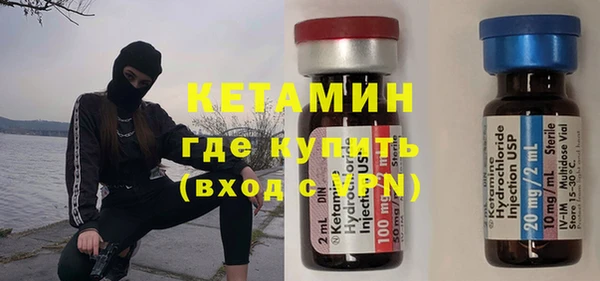 ECSTASY Ельня