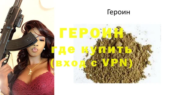 ECSTASY Ельня