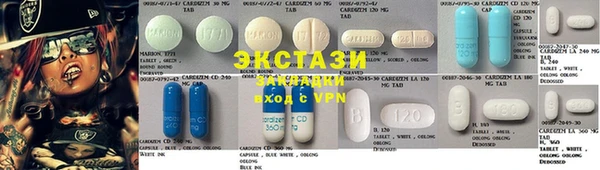 кокаин колумбия Елабуга