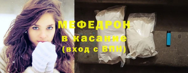 кокаин колумбия Елабуга