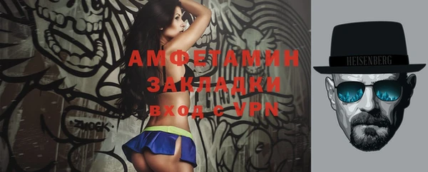 кокаин колумбия Елабуга