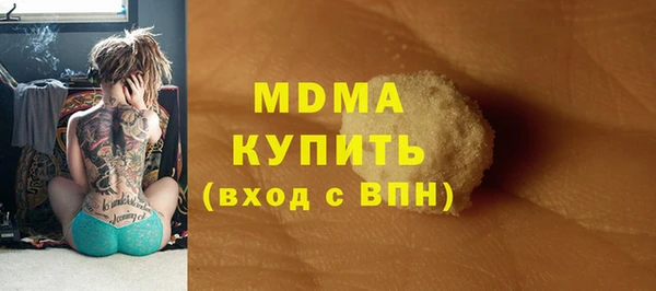 ECSTASY Ельня