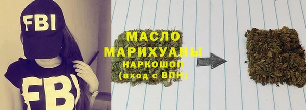 дживик Елизово