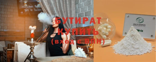 дживик Елизово