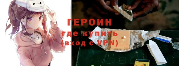 кокаин колумбия Елабуга