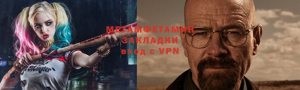 ECSTASY Ельня
