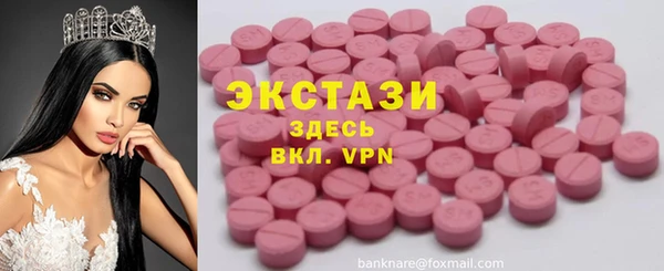 кокаин колумбия Елабуга