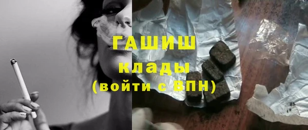 кокаин колумбия Елабуга