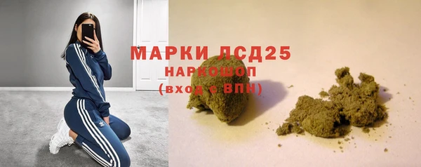 кокаин колумбия Елабуга