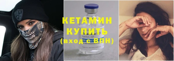 кокаин колумбия Елабуга
