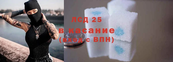 кокаин колумбия Елабуга