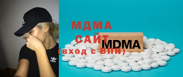 кокаин колумбия Елабуга
