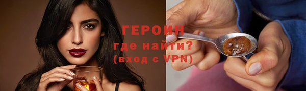 дживик Елизово