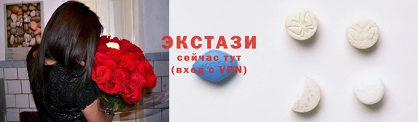 кокаин колумбия Елабуга