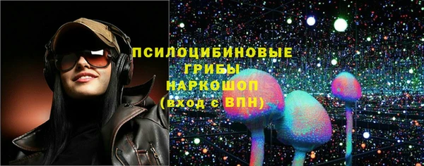 кокаин колумбия Елабуга