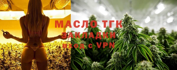 кокаин колумбия Елабуга