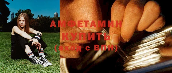кокаин колумбия Елабуга