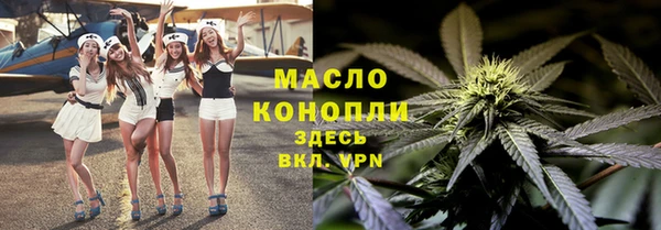 дживик Елизово