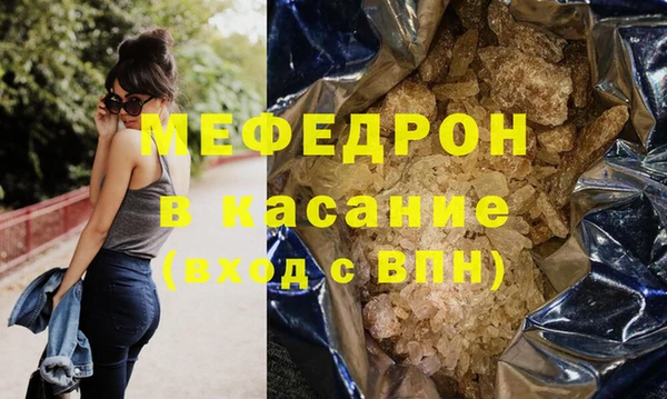 кокаин колумбия Елабуга
