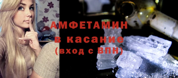 дживик Елизово
