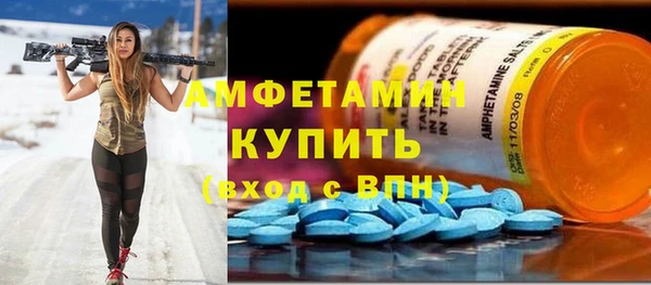 дживик Елизово