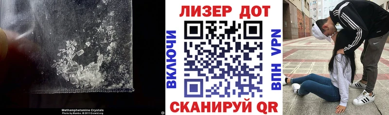 Купить  Покачи  Лсд 25 экстази ecstasy 