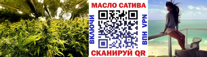 Купить где  Покачи  Дистиллят ТГК Wax 
